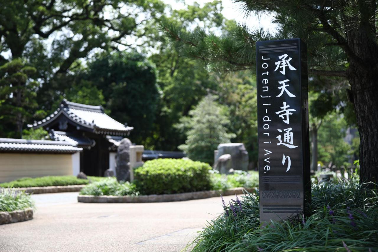 Hotel Torifito Hakata Gion Fukuoka  Dış mekan fotoğraf