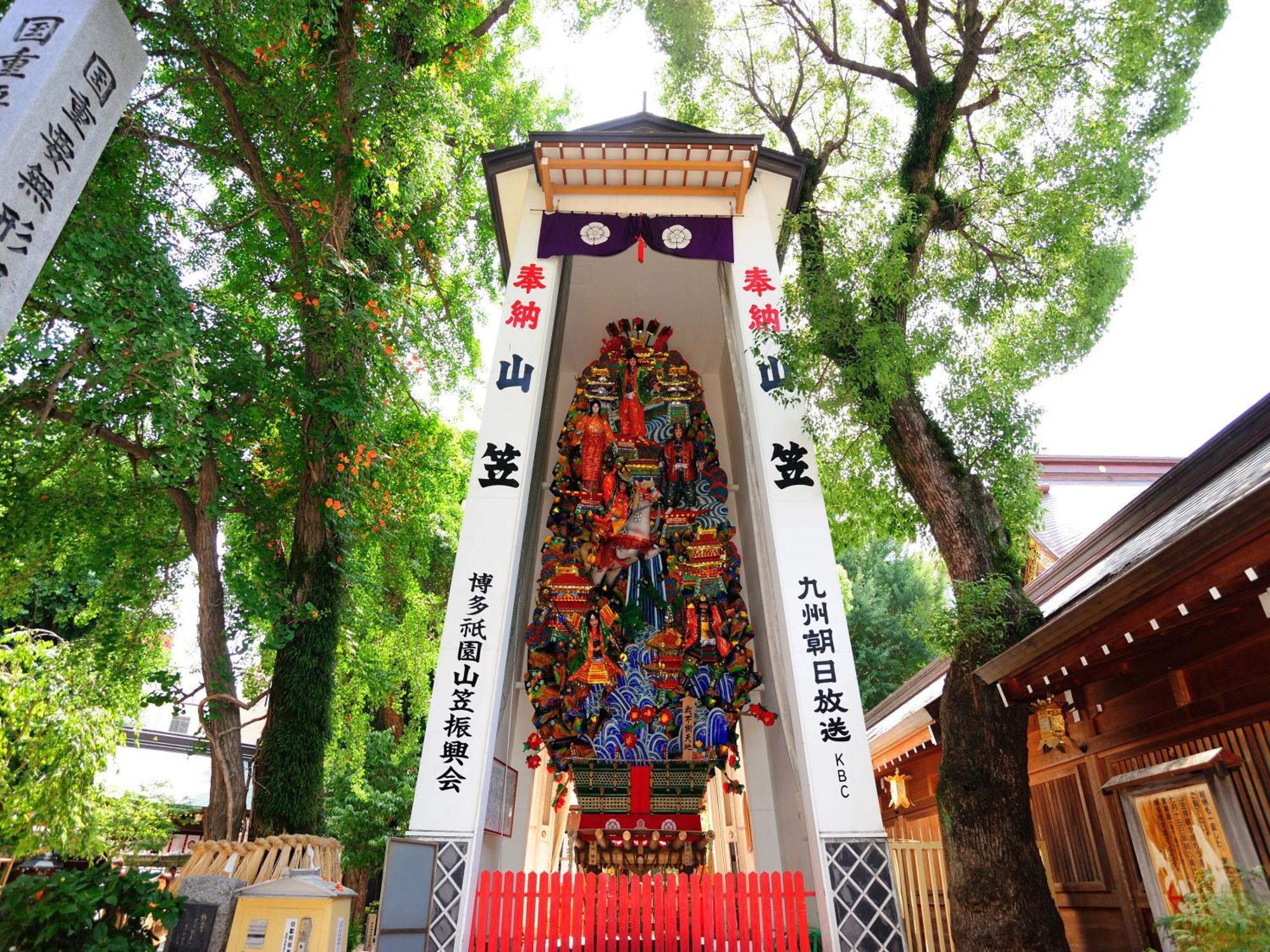 Hotel Torifito Hakata Gion Fukuoka  Dış mekan fotoğraf